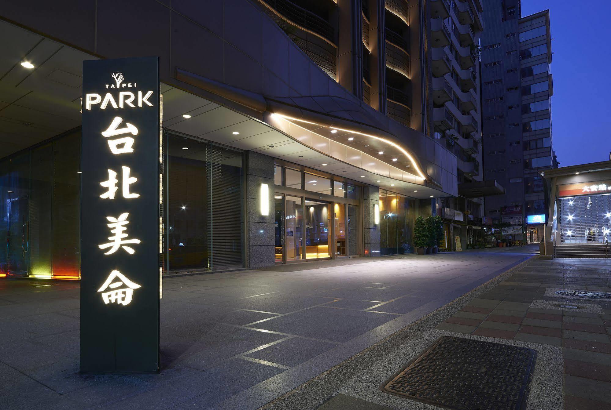 Park Taipei Hotel Exterior foto